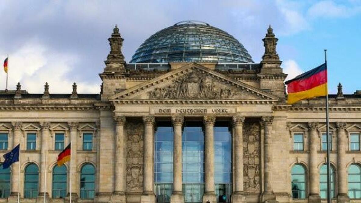 Ansicht Deutscher Bundestag